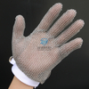 Cut Resistant Level 5 Metal Mesh Glove 