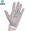 5301-Five Finger Ring Mesh Stainless Steel Glove with TPU Strap 