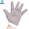 Five Finger Stainless Steel Gloves for Butcher 